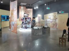 -民信老铺(华盖路店)