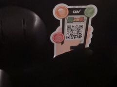 -CGV影城(壹方城IMAX店)