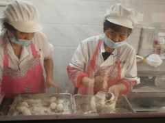 -朱新年·苏式汤团·面点(北寺塔店)