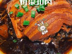 -吕氏疙瘩汤·新派鲁菜(欢乐汇店)