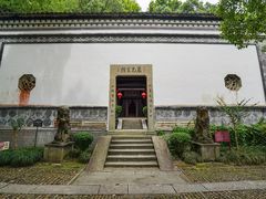 -严子陵钓台(富春江小三峡)