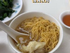 -麦文记面家(佐敦店)