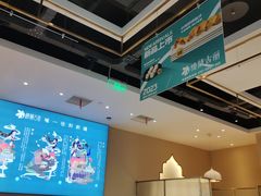 -楼兰古丽·新疆拌面·清真(华阳城店)