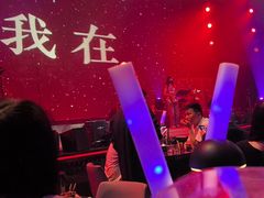 -赤红音乐现场(浦东金桥路店)
