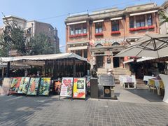 -天津意大利风情旅游区