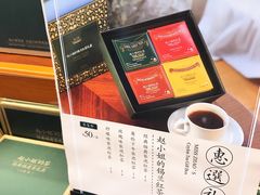 -赵小姐的店(鼓浪屿三友店)