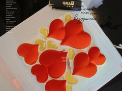 -GRAMCAKE一克甜品(昙华林花园山店)