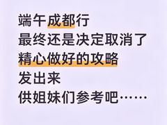 -奎星楼街