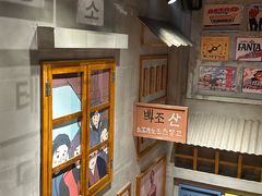 -欧巴烤肉(创富世纪店)