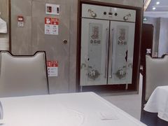 -金春禧(世茂国际广场店)
