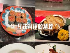 -Ginza Onodera铁板烧(外滩十八号店)