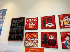 -烘焙町面包店(西四店)