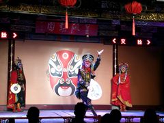 -盖碗儿梨园·变脸吐火·川剧(天府广场店)