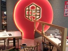 -渝蛙馆(新百店)