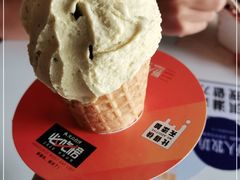 -野人牧坊Gelato(天津南开大悦城店)