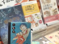 -思南书局·诗歌店