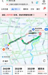 -上海时光整形外科医院