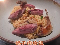 -Apollo·西班牙小酒馆(安福路店)