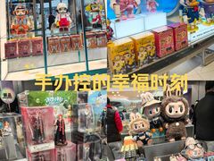 -大悦城(沈阳中街店)