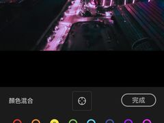 -广交会威斯汀酒店