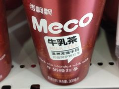 -悦喜客来购物广场(中山路店)