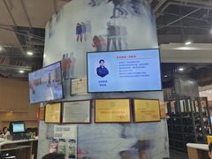-TheRink大零溜冰场(IFS国金中心店)