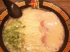 -一兰拉面(新宿中央东口店)