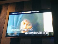 -唱吧麦颂KTV(松江五龙商业广场店)