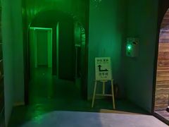 -明日世界密室轰趴·剧本桌游·箭馆团建(国贸店)