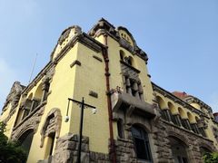 -青岛德国总督楼旧址博物馆