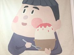 -WONDER ICE 萬得冰田(建設路总店)
