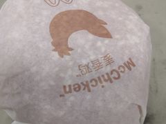 -麦当劳(黄石北路店)