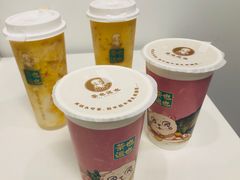 -茶也运也(望京万科店)