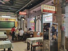 -彭耕记猪油炒小菜(吉联mall店)