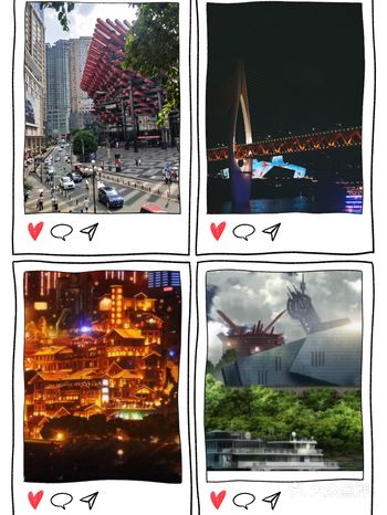 重庆旅行|动画《重神机潘多拉》景点打卡攻略