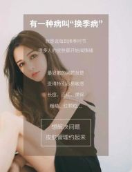 -Deeplus+韩国皮肤管理한국피부관리·C:Lab肌肤实验室