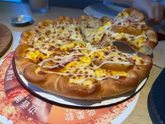 -必胜客(金高店)