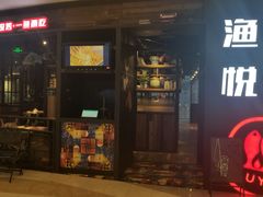 门面-奈雪的茶(青岛卓悦里INTOWN店)
