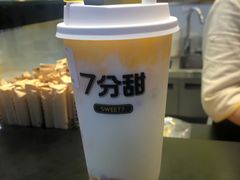-7分甜(武林银泰店)