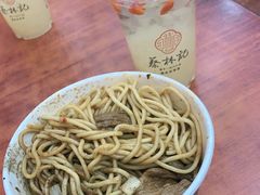 -蔡林记(珞狮南路店)