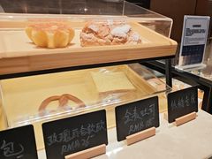 -V咖啡(兰州盛达希尔顿酒店)