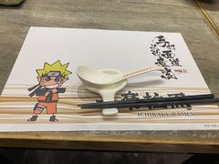 -火影忍者一乐拉面(环球港店)