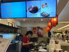 -鲜芋仙(群光广场店)