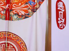 -虾满堂(瑞虹店)