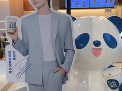-茶百道(人信汇店)