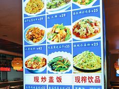 -倍儿美海鲜大排挡·非遗海鲜蒸饺(洋货店)