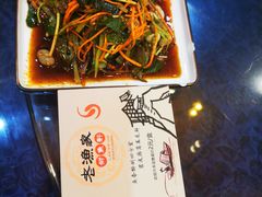-老渔家鲜鱼轩(南浦横街店)