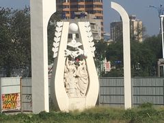 -烟台市博物馆