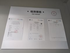 -王知之·自助·自习室(杭州蒋村店)