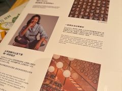 -Brut Eatery悦璞食堂(愚园路店)